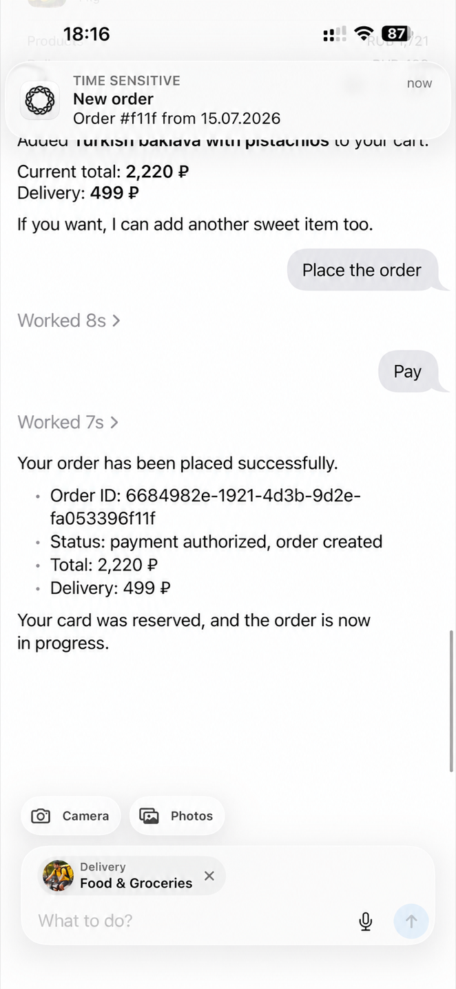 Created order and confirmation push notification