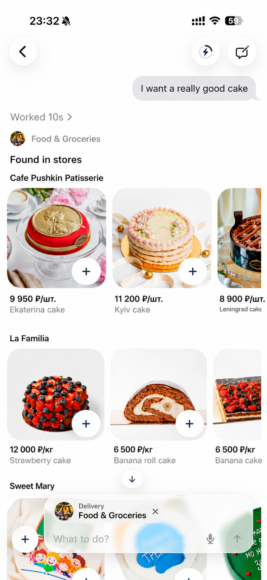 QChat cake shopping results