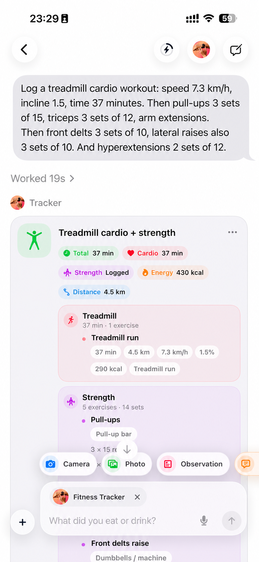 QChat workout log with cardio and strength metrics